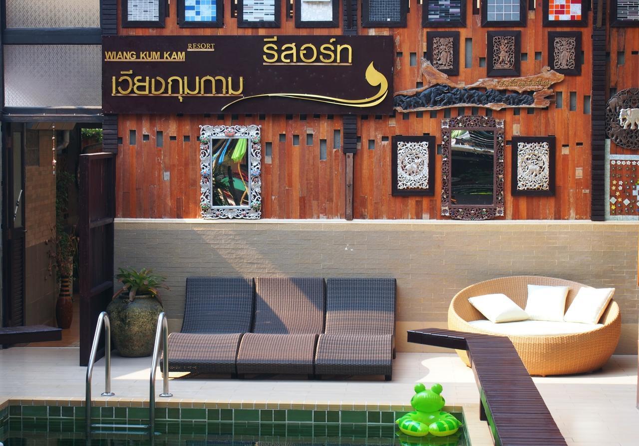 Wiang Kum Kam Resort Chiang Mai Extérieur photo