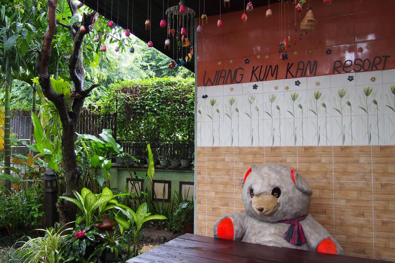 Wiang Kum Kam Resort Chiang Mai Extérieur photo